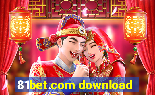 81bet.com download